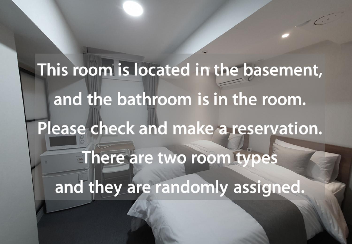 Beyond Residence Jongno Seoul Rom bilde